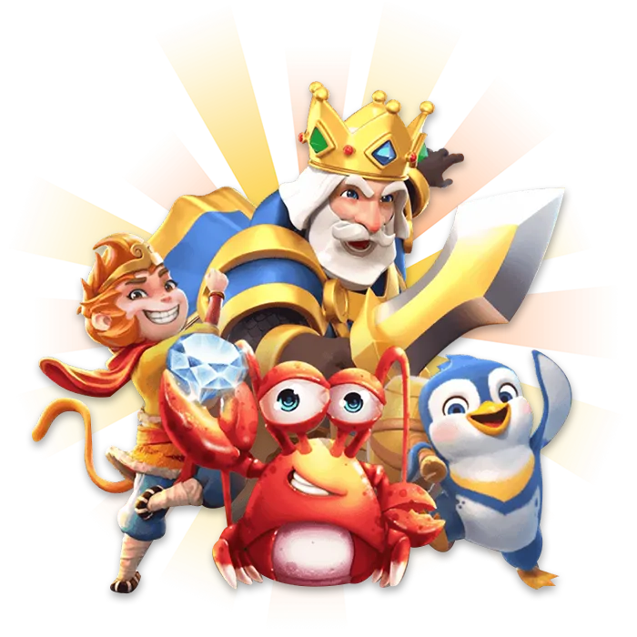 supergu99 ทางเข้า